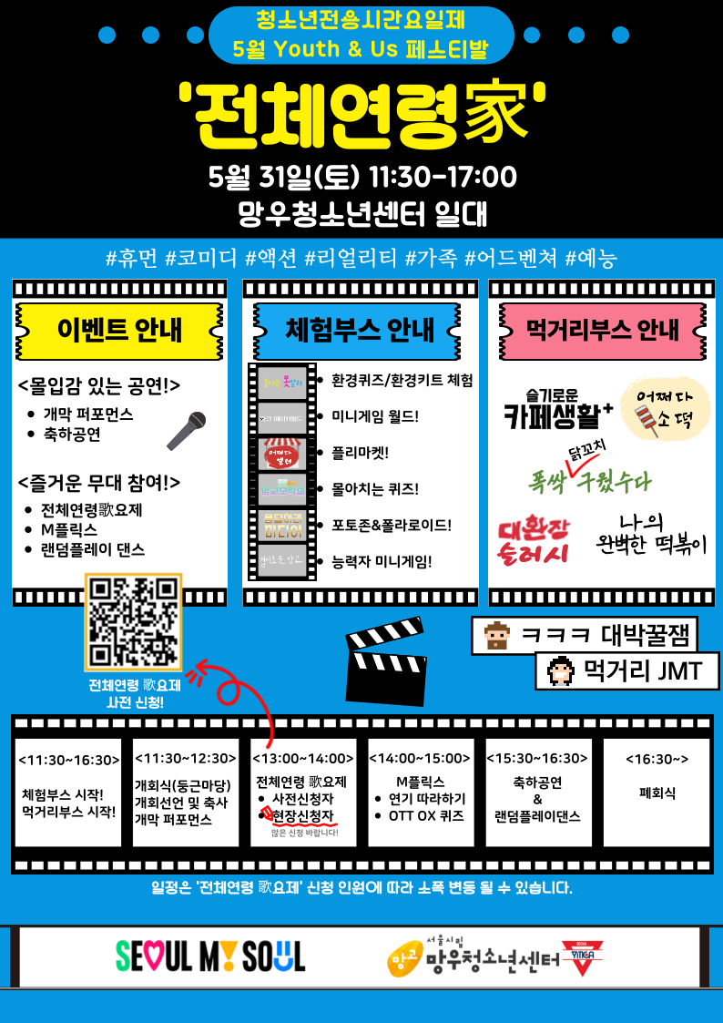 38ff153c405d3bea56cbdb7b06b6294f_1747820588_1962.png