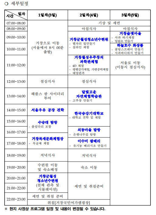 e30c7ca017a547242b5f5950de861c15_1758621021_3974.png e30c7ca017a547242b5f5950de861c15_1758621021_3974.png