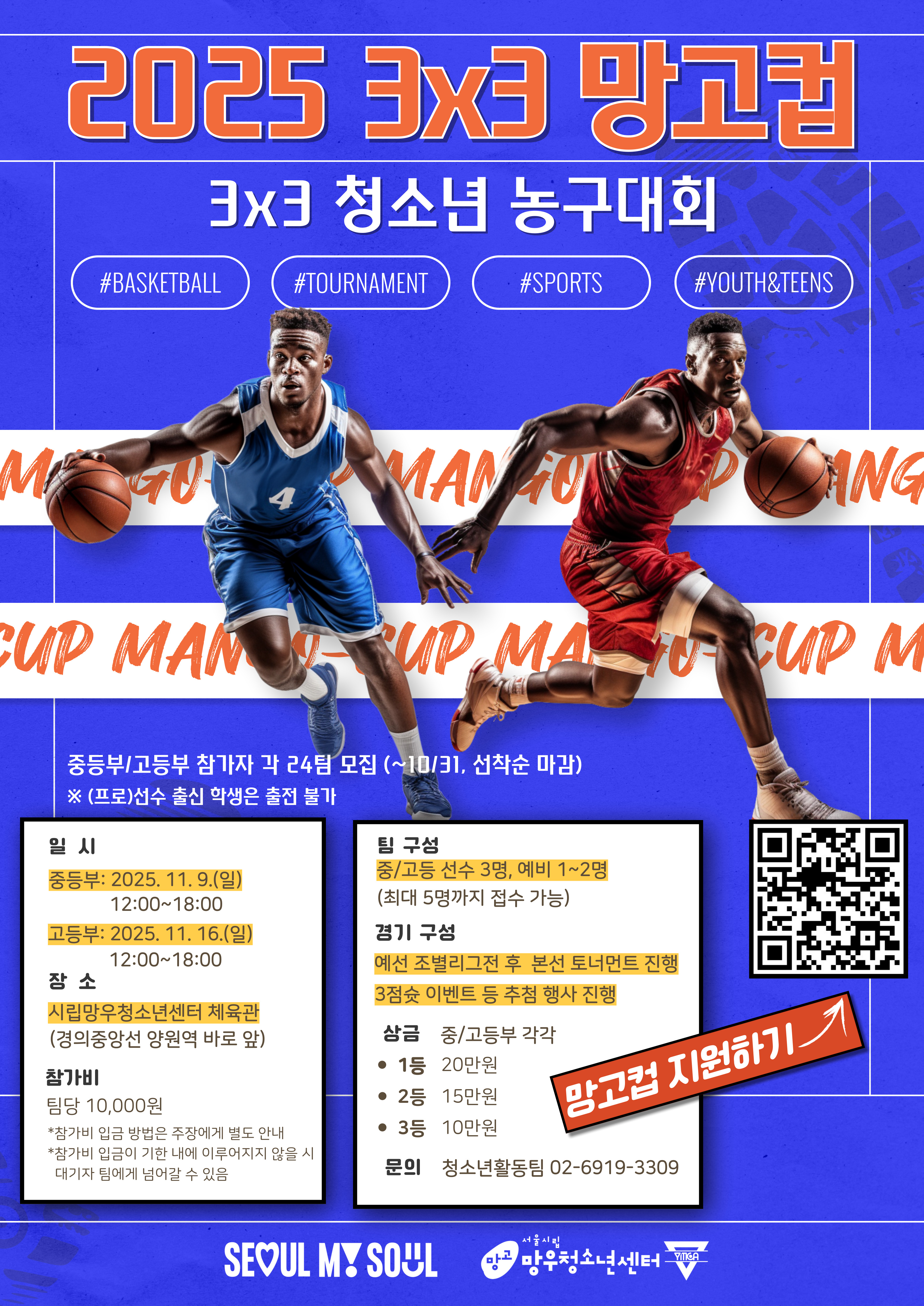 a0fcbc6e0cbc605fa03ebbbe4391ee70_1759378721_7125.jpg