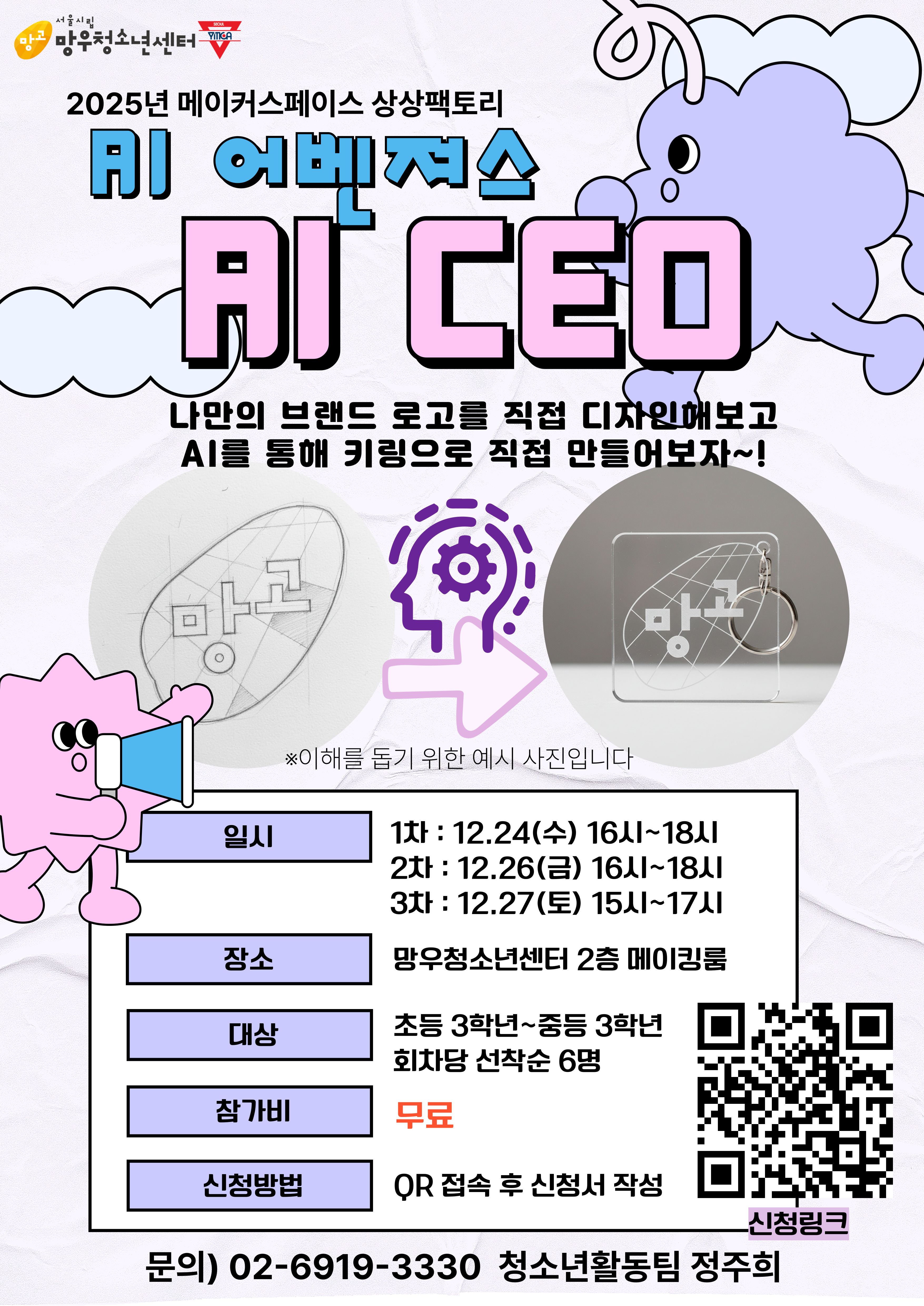 b4e5c9d0dd4d91ee4d43ac561e8d039c_1765958498_3906.jpg b4e5c9d0dd4d91ee4d43ac561e8d039c_1765958498_3906.jpg