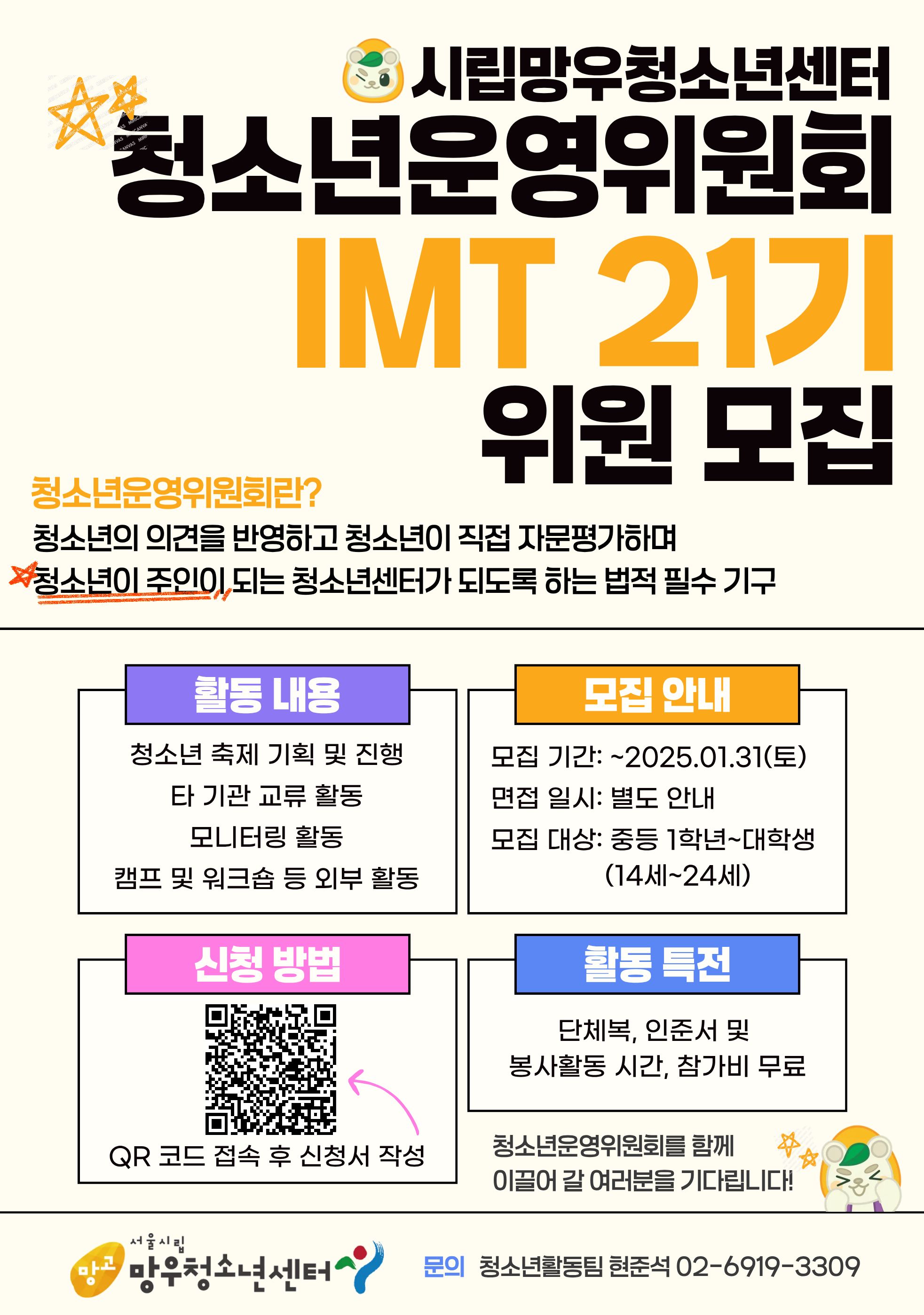 f81a2688d60b6778906997e08cd02b42_1767861617_9815.jpg f81a2688d60b6778906997e08cd02b42_1767861617_9815.jpg