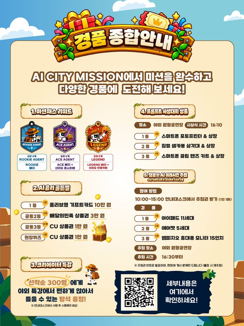 d0a8aad7c70ee32d472cdbf3c4415bfb_1792301540_8356.jpg d0a8aad7c70ee32d472cdbf3c4415bfb_1792301540_8356.jpg
